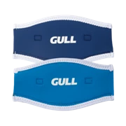 Gull Mask Band Cover Wide - Midnight Blue/Sea Blue