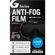 Anti Fog Film for GULL Luvos mask